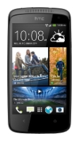 HTC Desire 500 dual SIM