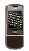 КНР Nokia 8800 copy