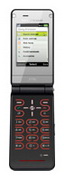 SonyEricsson Z770i