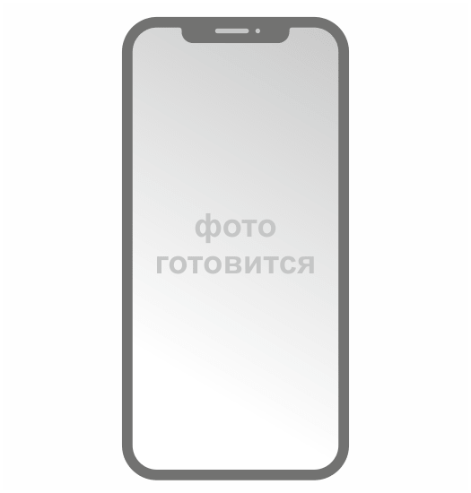 Телефон Apple iPhone 13 128GB (голубой)